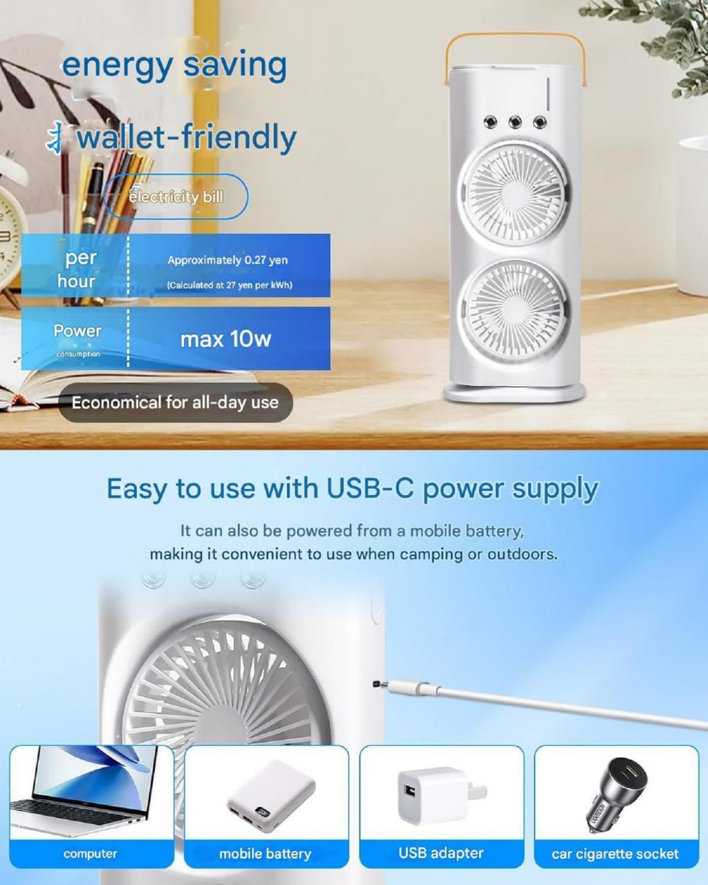 Double Ended Spray Fan